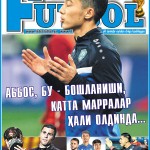 АББОС, БУ – БОШЛАНИШИ ёхуд InterFUTBOLнинг пайшанба сони АНОНСи