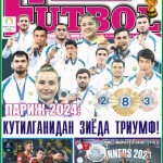 Париж-2024: Кутилганидан зиёда триумф ёхуд InterFUTBOLнинг сешанба сони АНОНСи