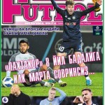 "Пахтакор" 8 йил бадалига илк марта свринсиз ёхуд InterFUTBOLнинг сешанба сонида