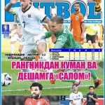 Рангникдан Куман ва Дешамга "салом" ёки InterFUTBOLнинг пайшанба сонида