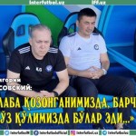 Григорий Колосовский: "Албатта, охиригача куршамиз...."