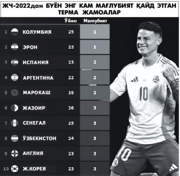 maglub-siz-terma-1.jpg