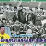 Зафар Мусабоев: “Футболчиларда талабчанлик етишмаяпти”