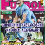 БИРИНЧИ ИНГЛИЗЧА СОВРИН МУБОРАК, АБДУҚОДИР ёки “InterFUTBOL”нинг сешанба сонида