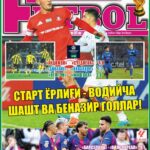 СТАРТ ЁРЛИҒИ – ВОДИЙЧА ШАШТ ВА …ёки InterFUTBOLнинг сешанба сонида