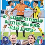 БУ – ОЛДИНГИ НАТИЖАЛАР ВА СТАТИСТИКА ОЛМАС “ВОДИЙ ДЕРБИСИ” ЁКИ  InterFUTBOLнинг сешанба сонида